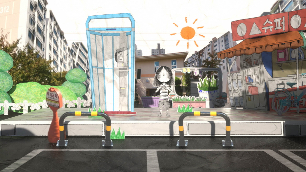 goods_file1